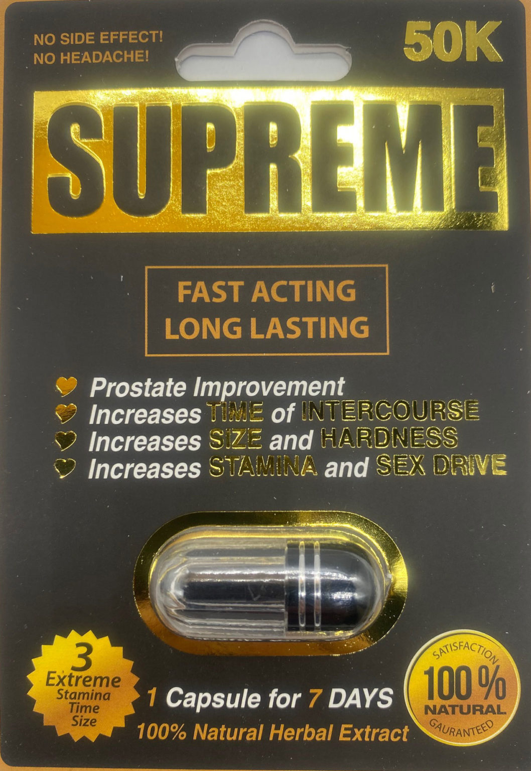 Supreme 50k Male Sexual Enhancement Pill Enhanceme 1137