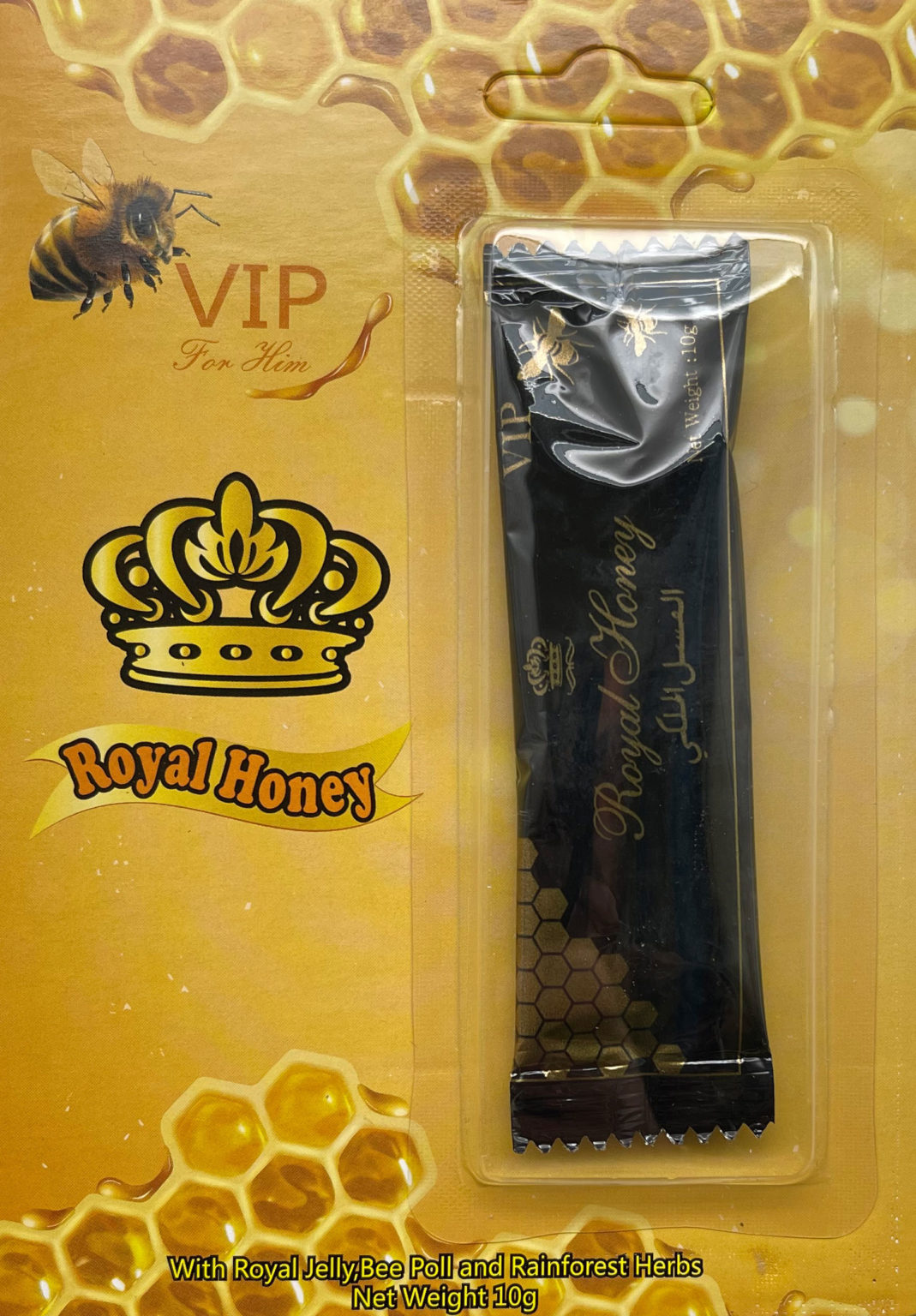 Royal Honey Male Sexual Enhancement Enhanceme